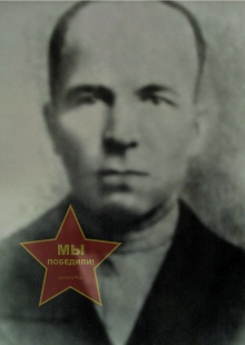 Янин Егор Григорьевич