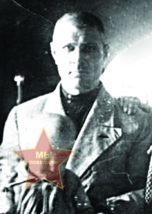 Киёк Никон Акимович