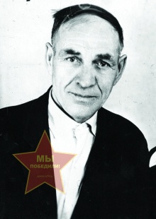 Климов Александр Иванович