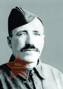 Колупаев Кузьма Павлович