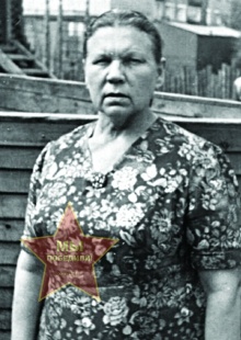 Кувалдина Милица Ивановна