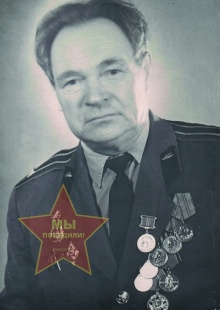 Агапитов Петр Иванович