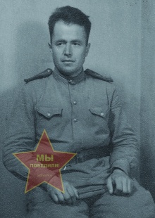 Волков Константин Андреевич