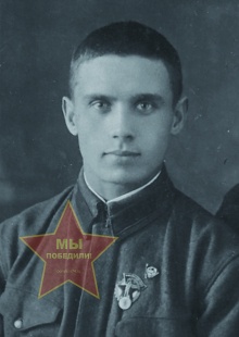 Волков Сергей Андреевич