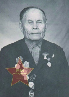 Джалимов Михьян Абдрахманович