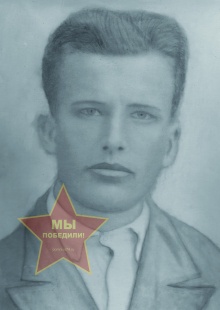 Климченко Петр Матвеевич