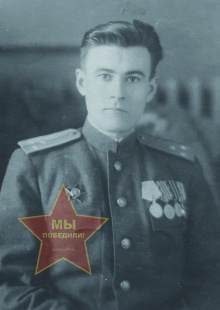 Лунев Петр Петрович