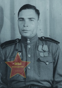 Лупанов Лаврентий Иванович