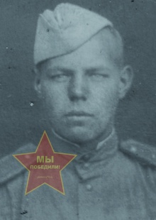 Малясов Анатолий Степанович