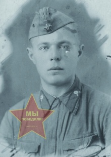 Малясов Валерий Степанович