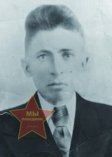 Ольхов Василий Матвеевич