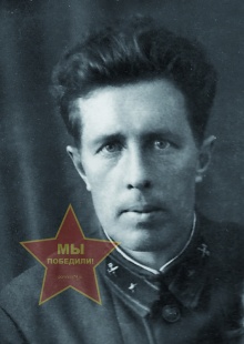 Соколов Павел Никитич