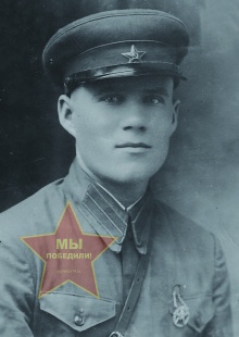 Фатеев Феактиcт Константинович