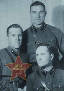 Шляпников Валентин и Николай, снизу