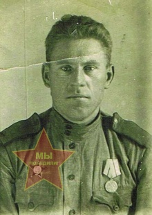 Осипов Фёдор Александрович