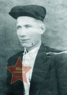 Патюков Иван Сергеевич