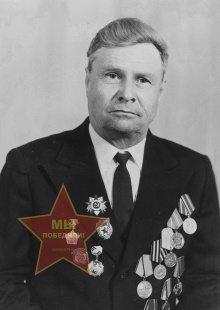 Пигин Иван Миронович