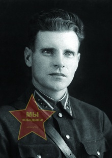 Ружин Дорофей Сергеевич