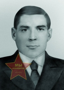 Рыбаков Василий Михайлович