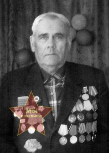 Ряпич Григорий Осипович