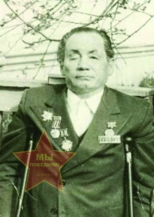 Сафин Катип Мансурович