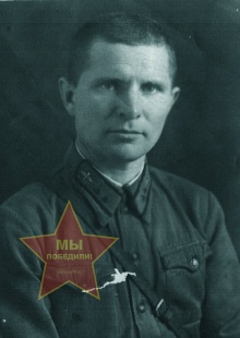 Спирин Иван Яковлевич