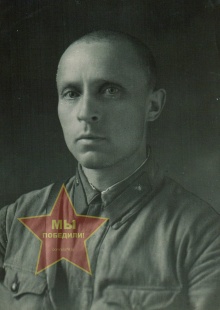 Тверяков Николай Ефимович