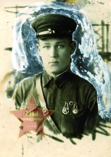 Трофимов Иван Васильевич