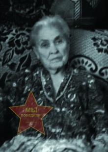 Тухватулина Роуза Ахмеджанова