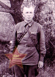 Фефелов Тихон Кузьмич