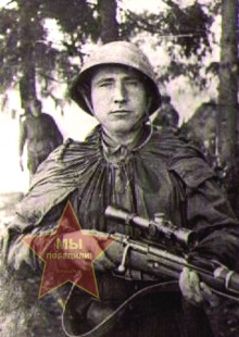 Филонов Василий