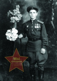 Филянович Константин Филиппович