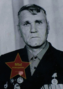 Цицорин Василий Павлович