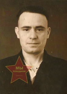 Черношейкин Иван Георгиевич