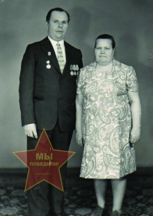 Притиск Антон и Мария