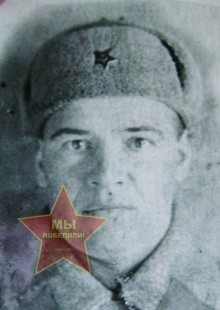 Ревин Иван Михайлович