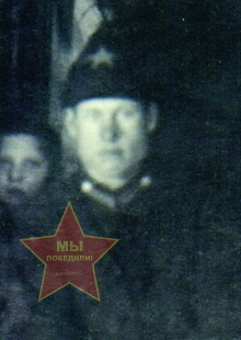 Решетов Андрей Андреевич