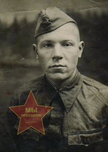 Родин Петр Георгиевич