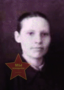 Родионова Анна Сергеевна