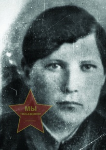 Родионова Мария Клементьевна