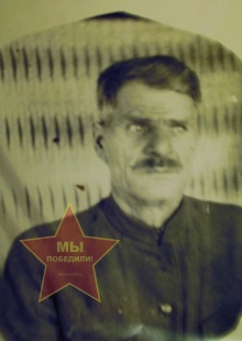 Ромашкин Никита Иванович