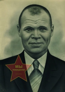 Рявкин Пётр Иванович