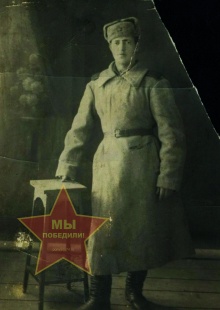 Садомский Иван Васильевич