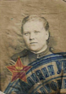 Свешникова Мария Петровна