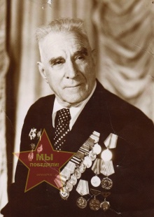 Семенко Иван Титович