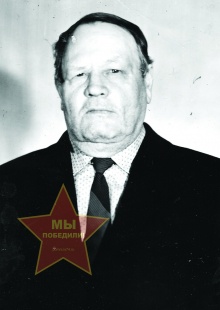 Сергеев Степан Николаевич