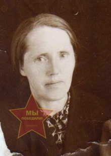 Серпова Анна Александровна