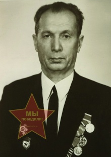 Сивак Карп Андреевич