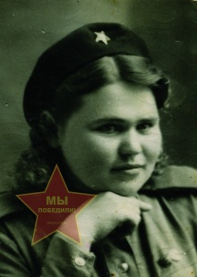 Сигидова Цыба Евдокия Сергеевна