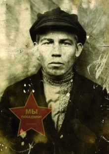 Сидоров Тихон Иванович